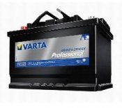 Автомобильный аккумулятор VARTA Professional Startet 75 А/ч 812071000 - купить, цена, отзывы, обзор.